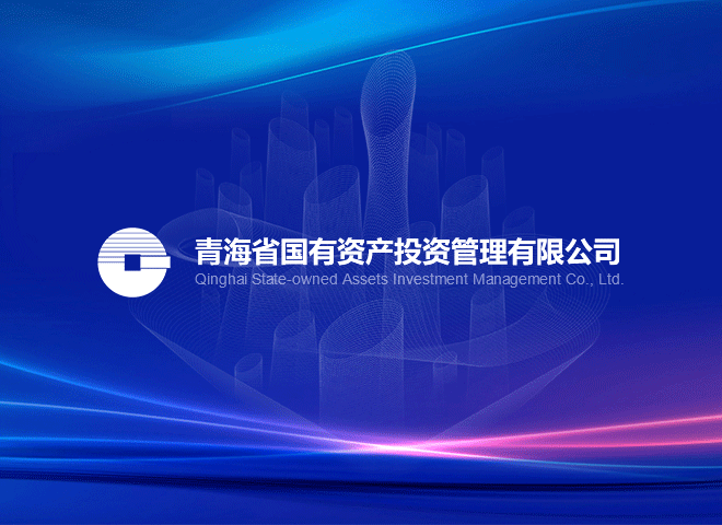 开云集团有限公司-官网首页2013年度第二期中期票据2023年付息公告
